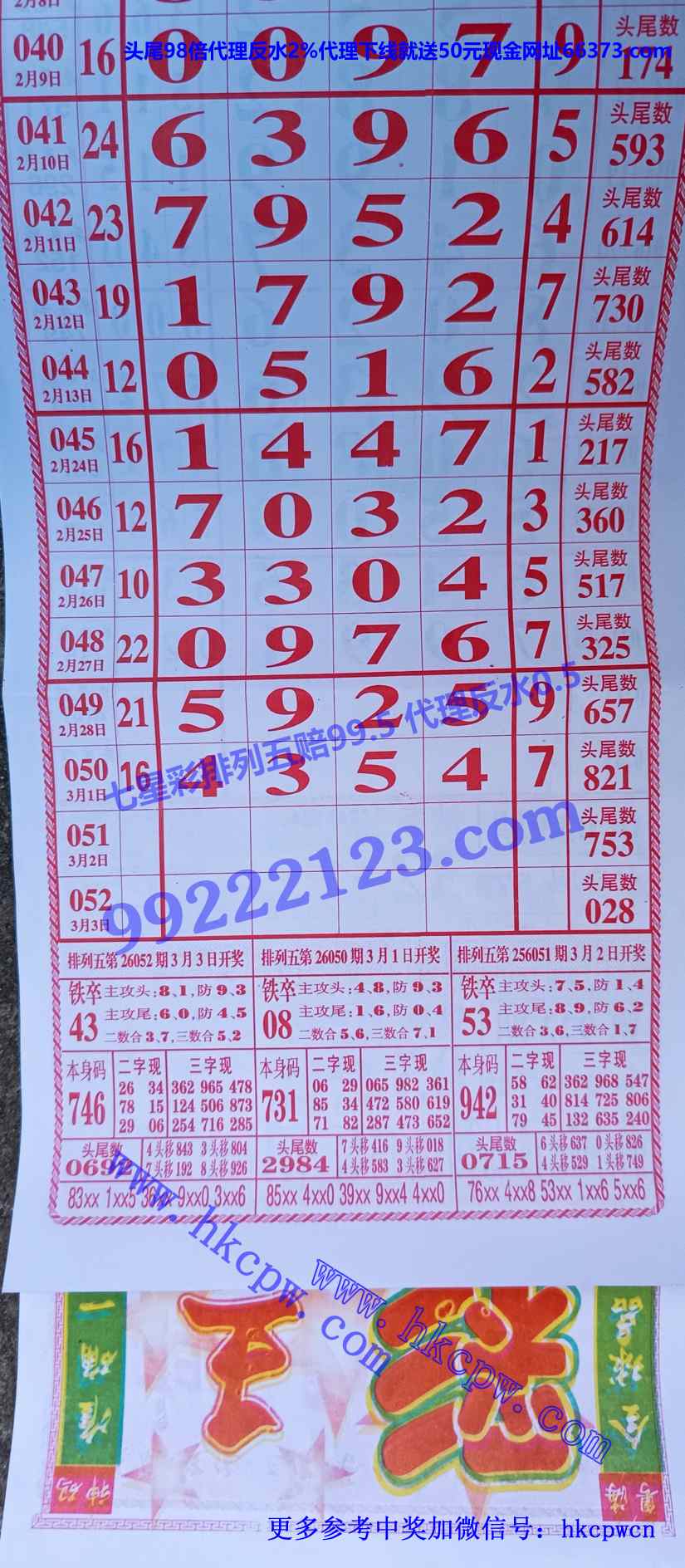 ���� (2).jpg