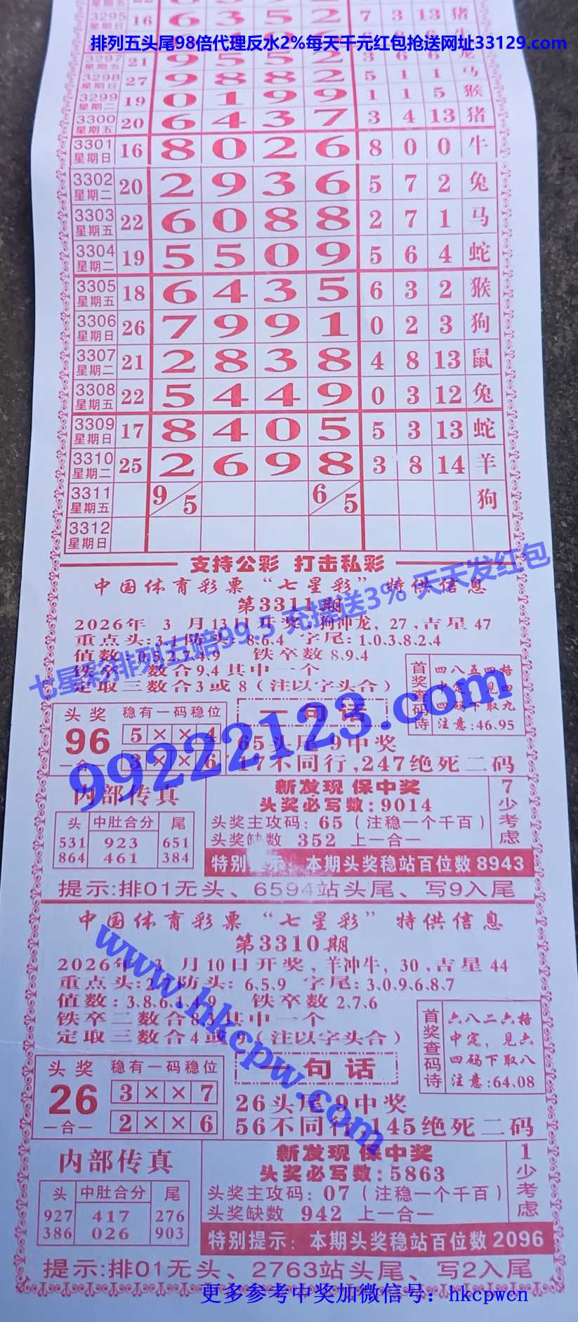 �����ܰ� (1).jpg