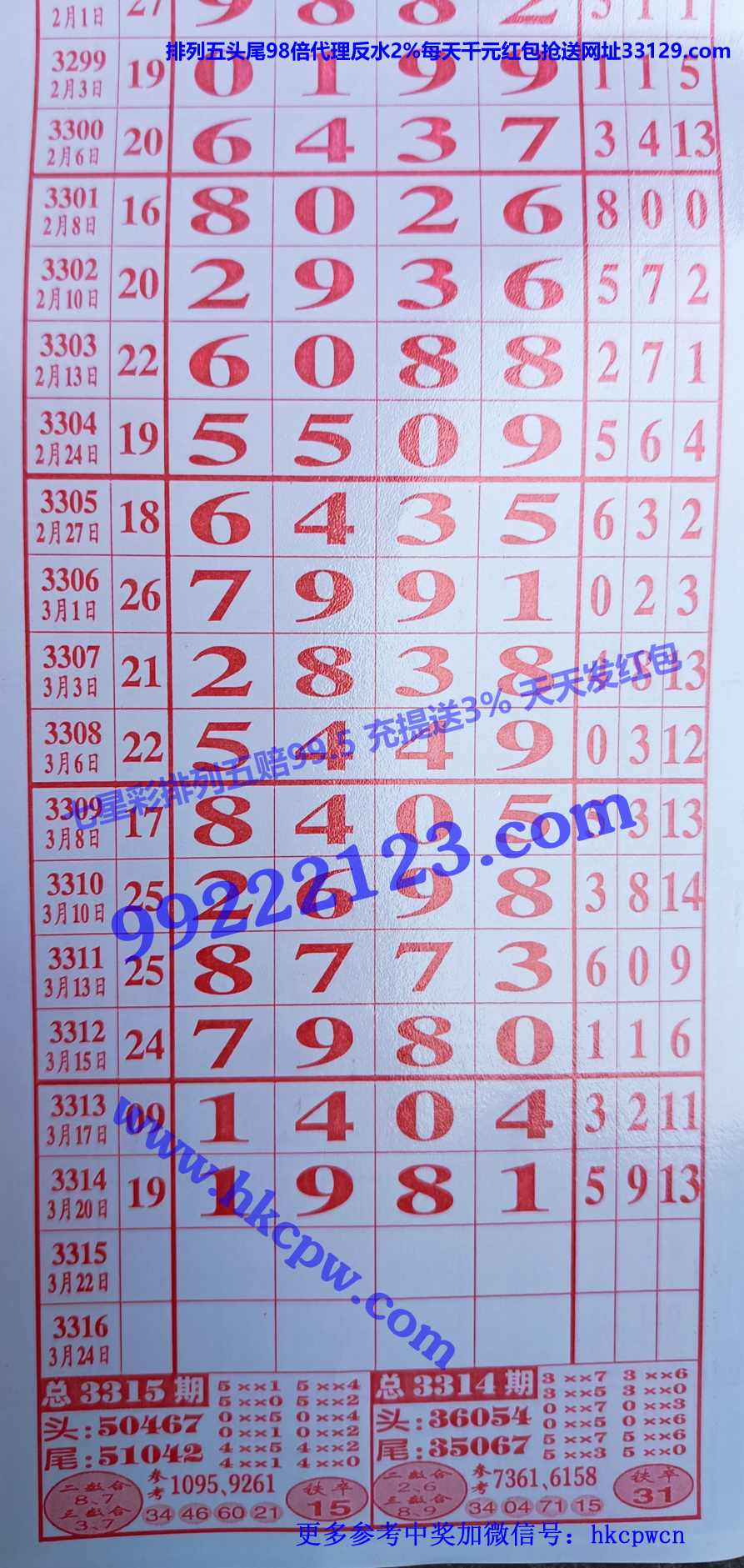 ���� (1).JPG