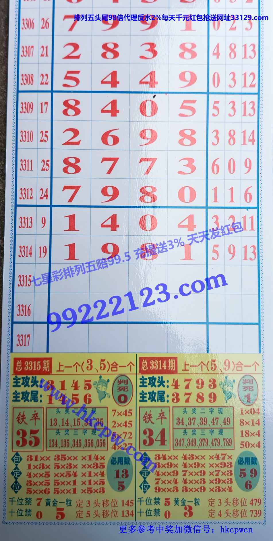 ������ (1).JPG