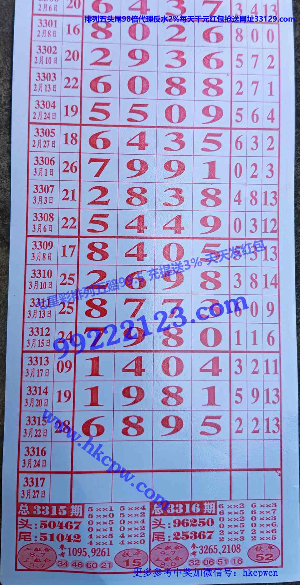 ���� (1).JPG