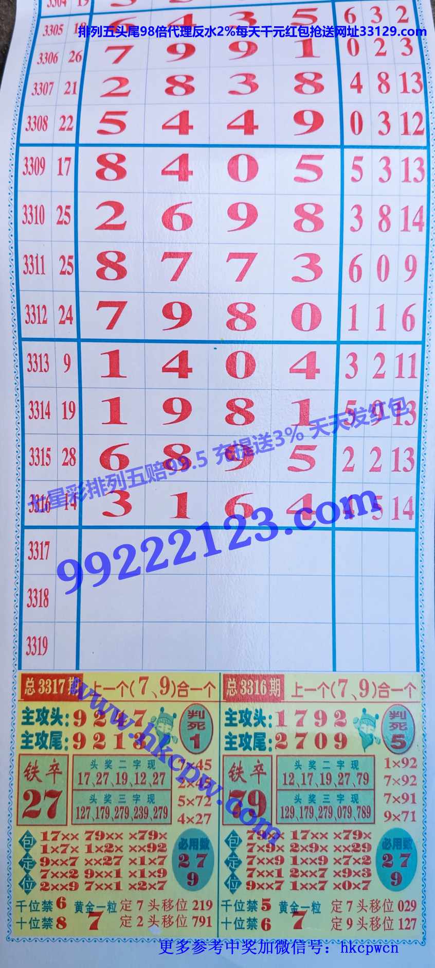 ������ (1).JPG