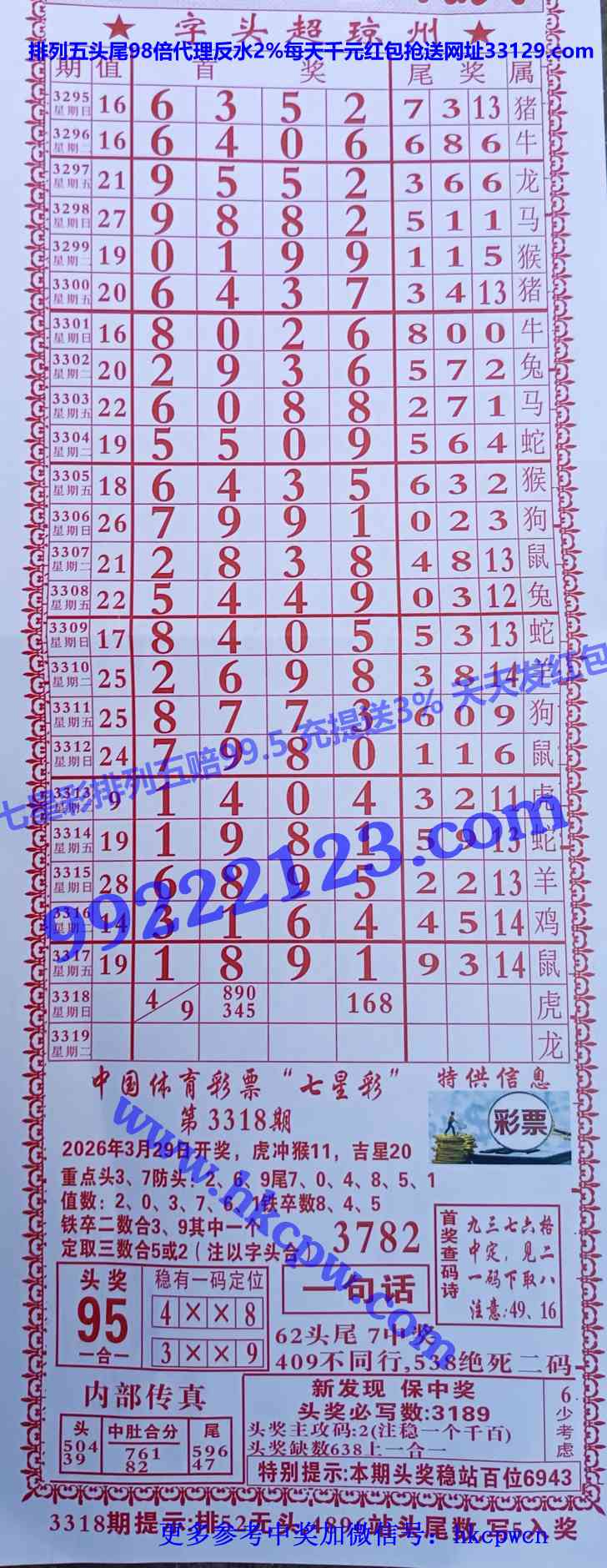 �����ܰ� (1).JPG