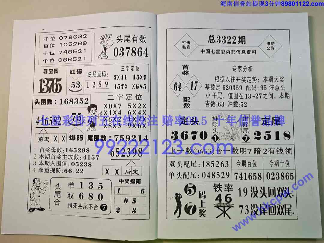 ������ (3).jpg