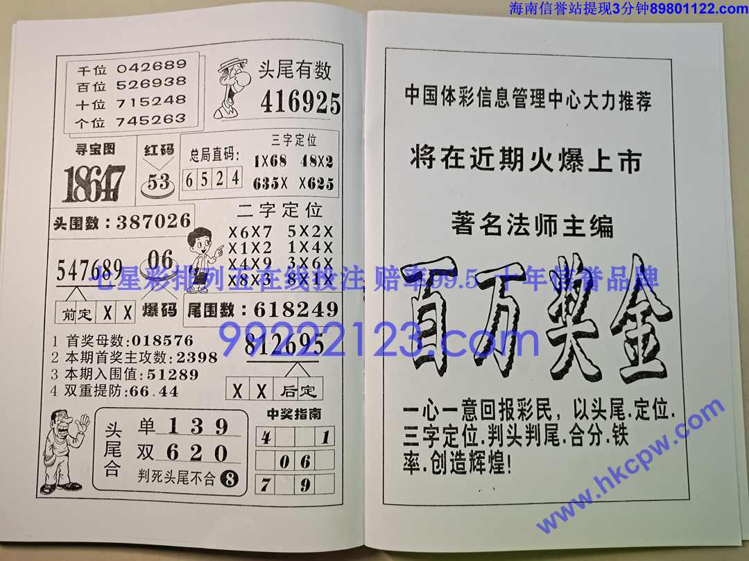 ������ (64).jpg