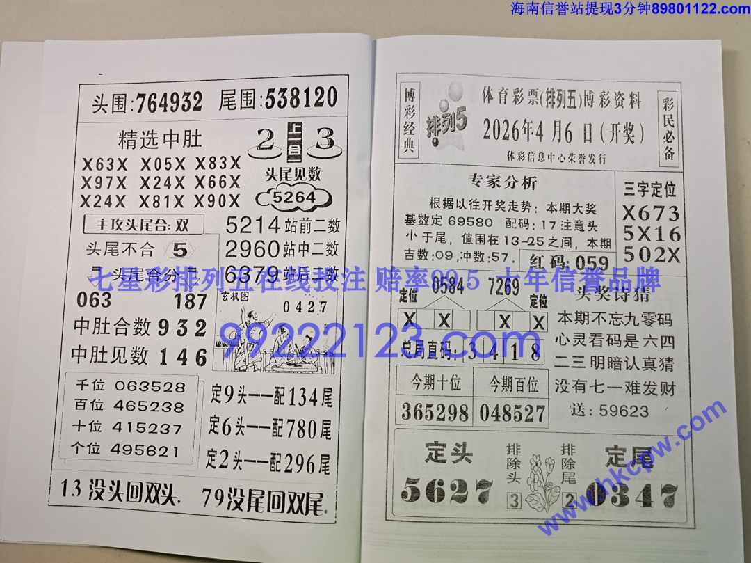 ����� (3).jpg