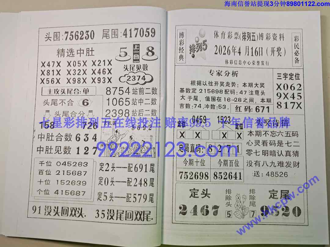 ����� (13).jpg