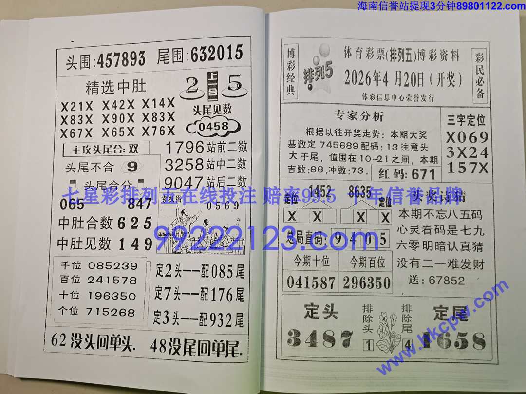 ����� (17).jpg