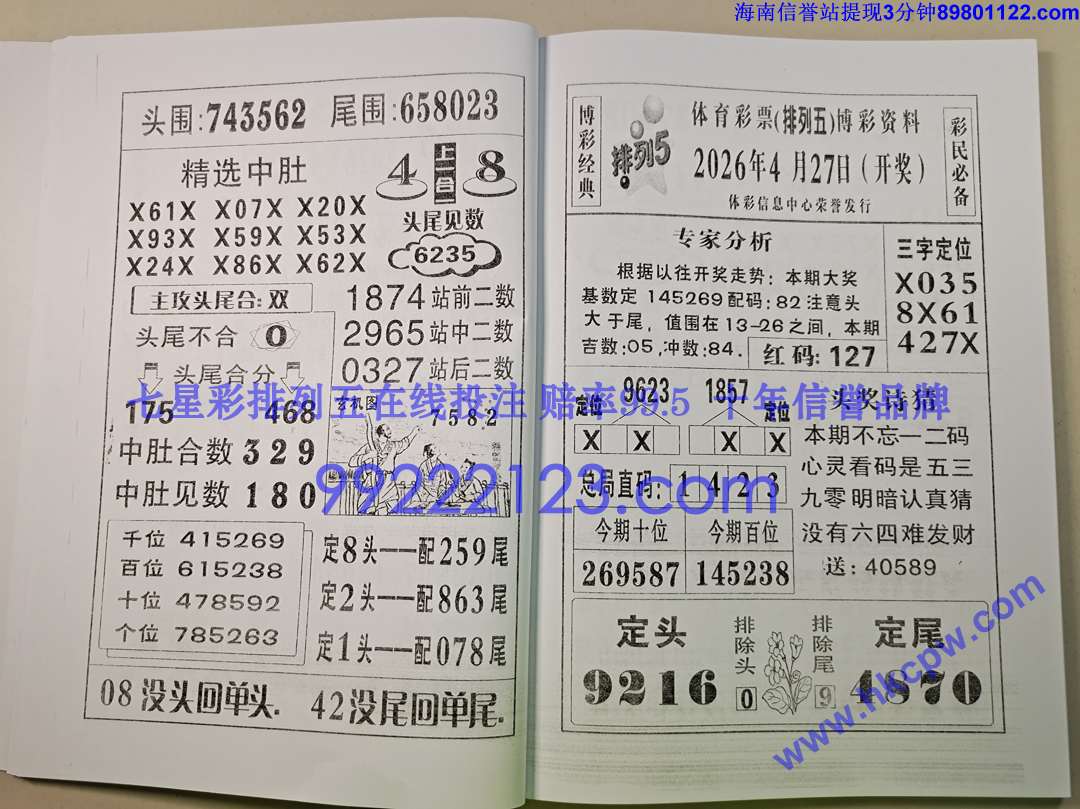 ����� (24).jpg