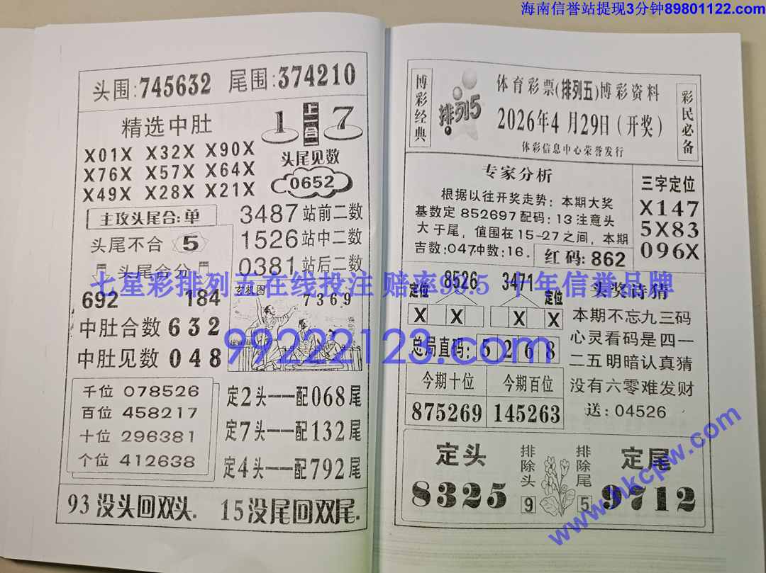 ����� (26).jpg