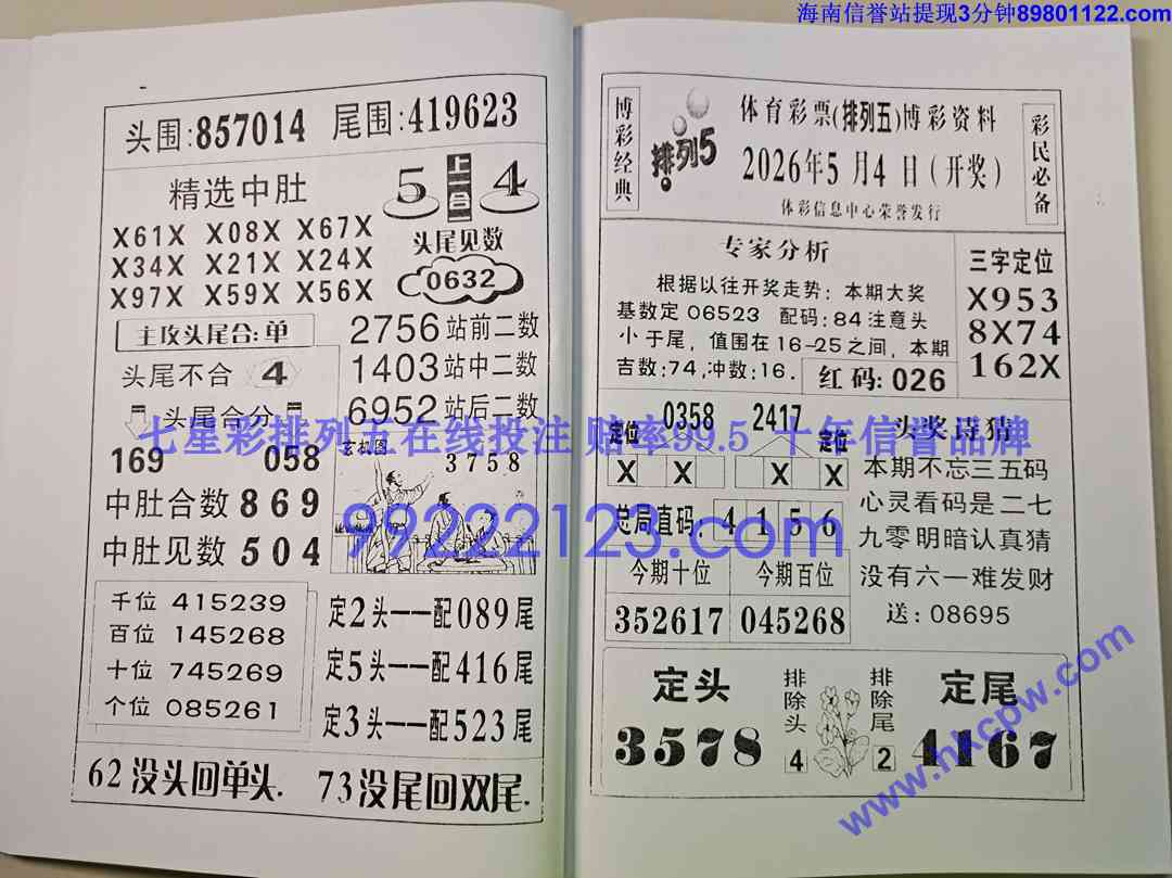 ����� (31).jpg