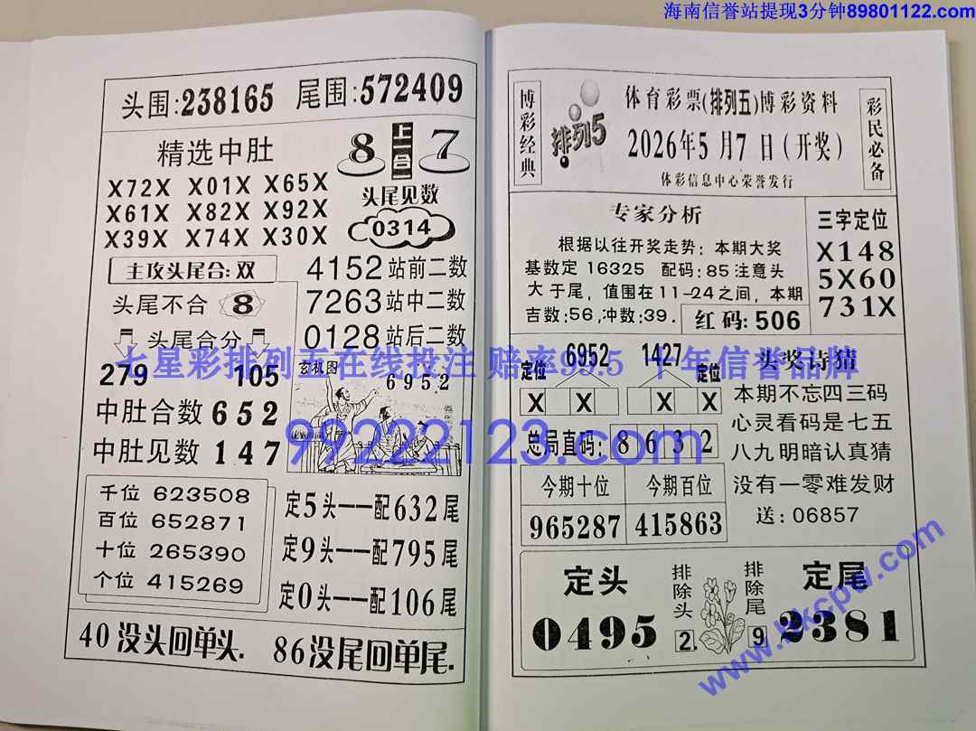 ����� (34).jpg