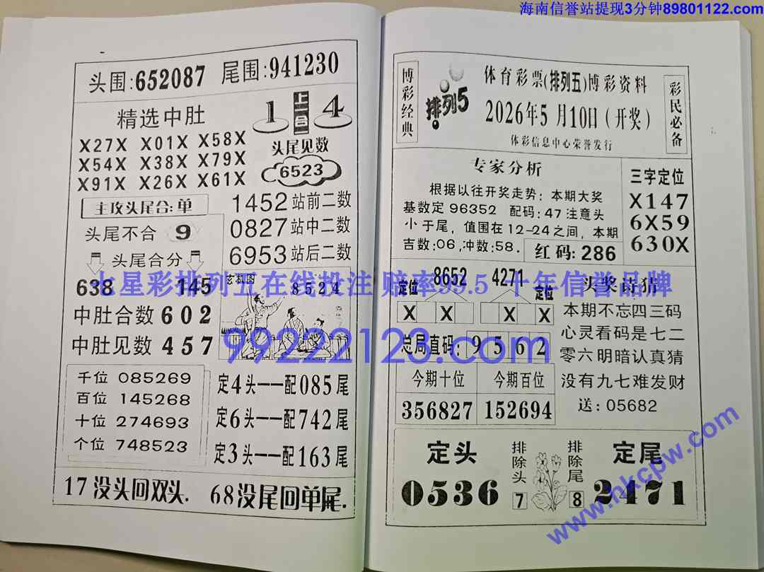 ����� (37).jpg