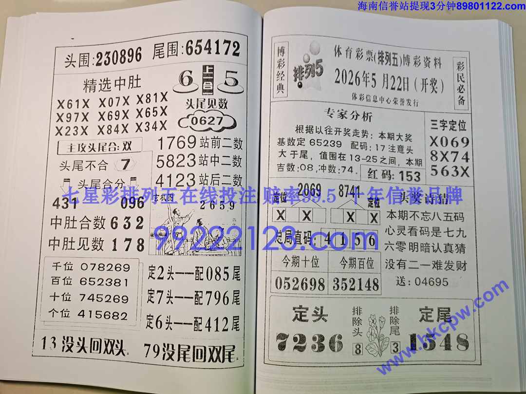 ����� (49).jpg