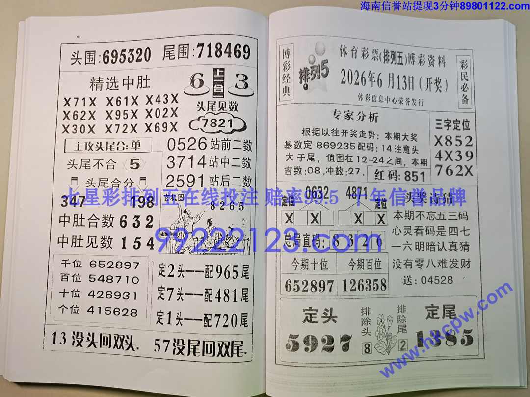 ����� (71).jpg