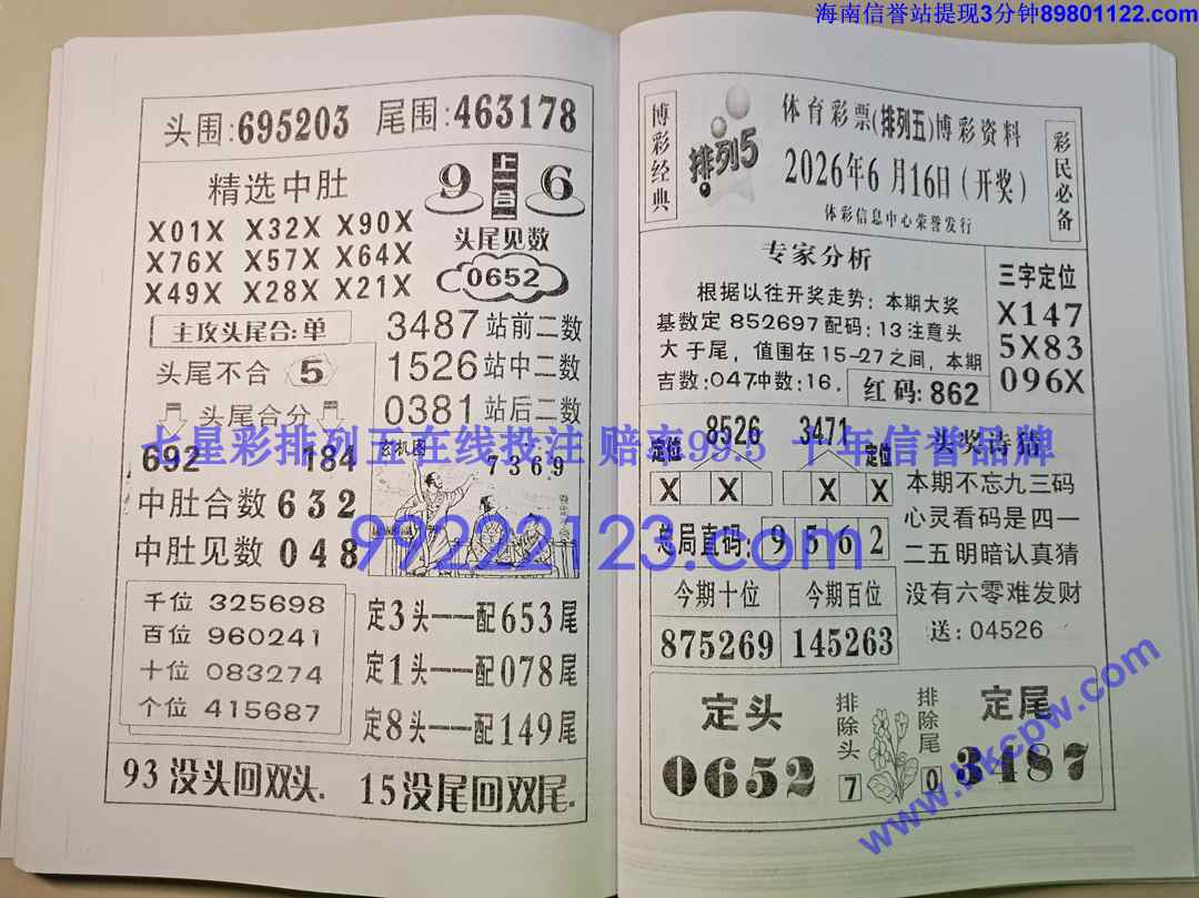 ����� (74).jpg