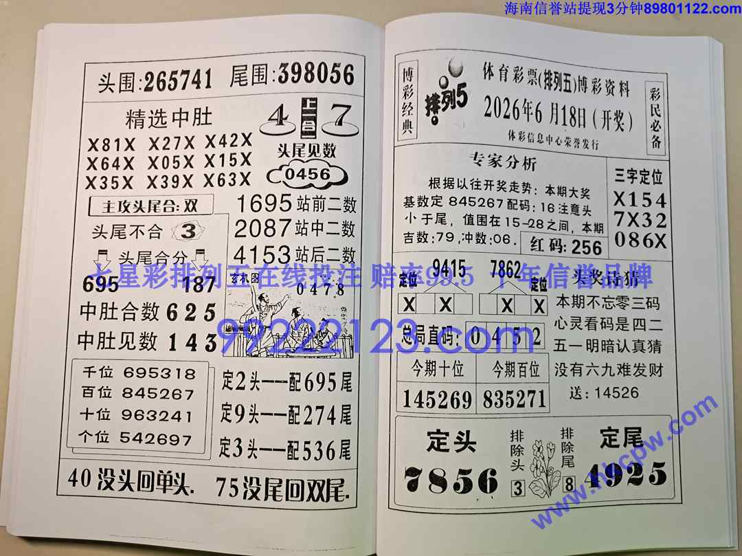 ����� (76).jpg