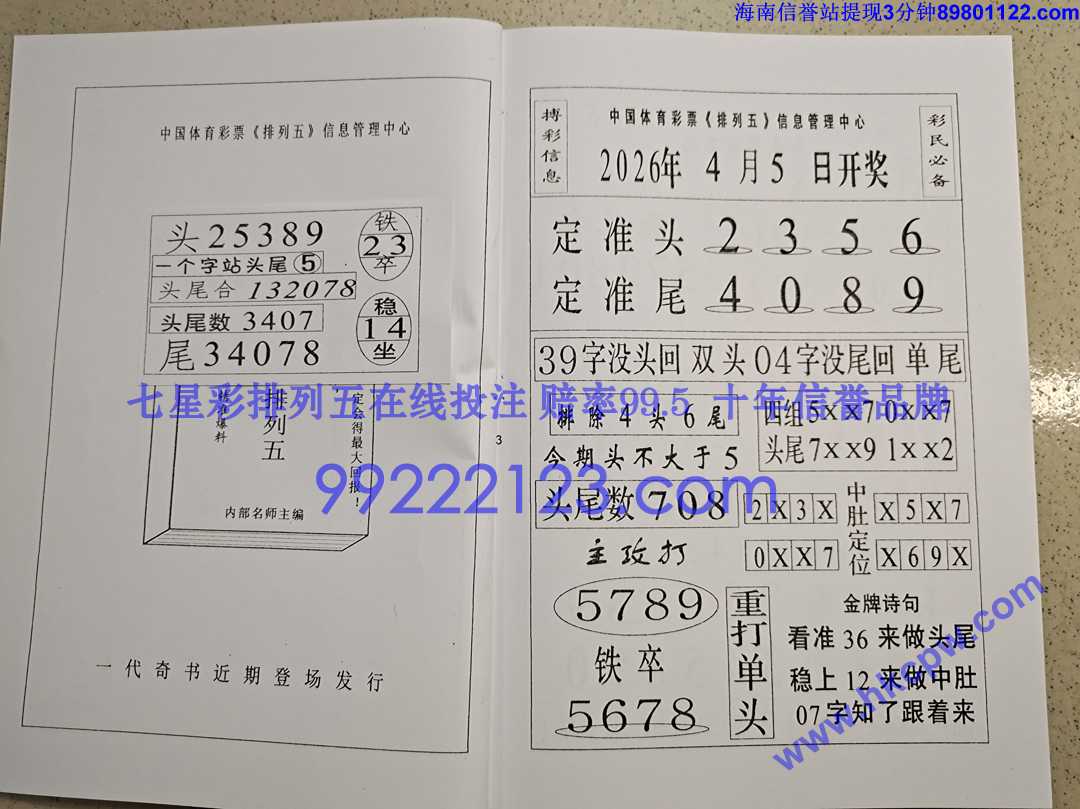 Խ��Խ��Ǯ (2).jpg