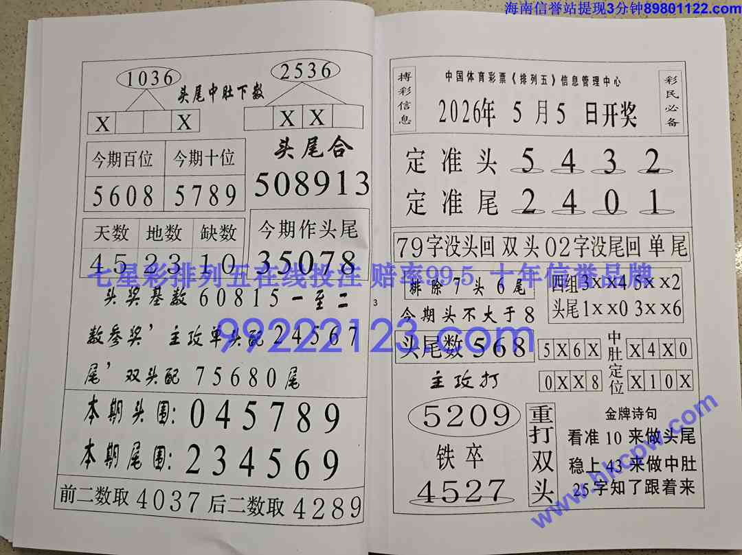 Խ��Խ��Ǯ (32).jpg