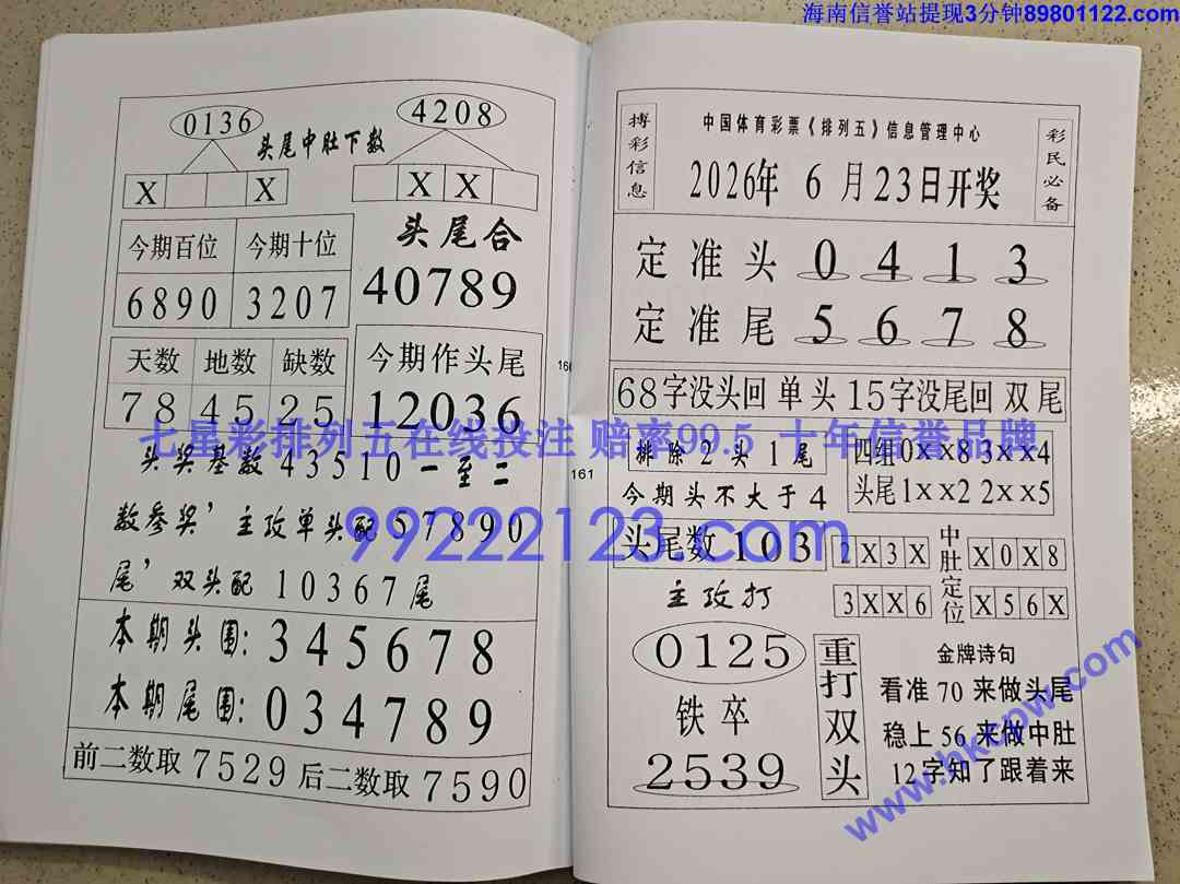 Խ��Խ��Ǯ (81).jpg