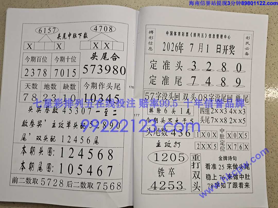 Խ��Խ��Ǯ (89).jpg