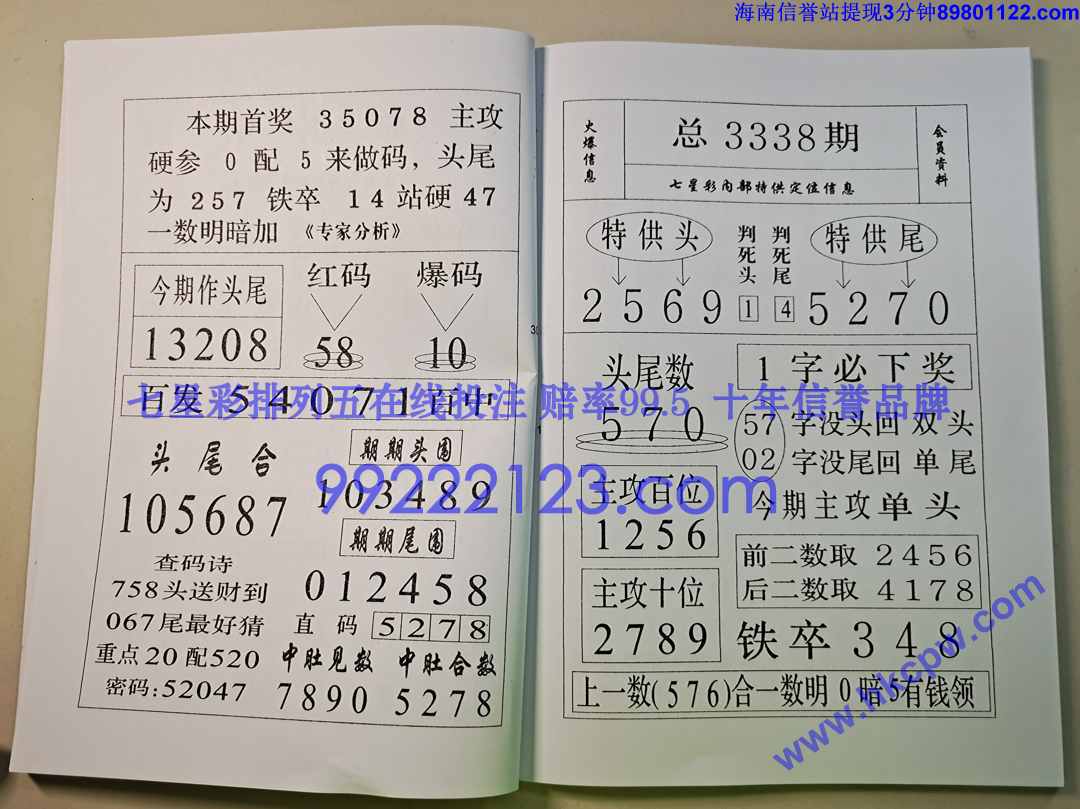 ��ز�¶ (16).jpg