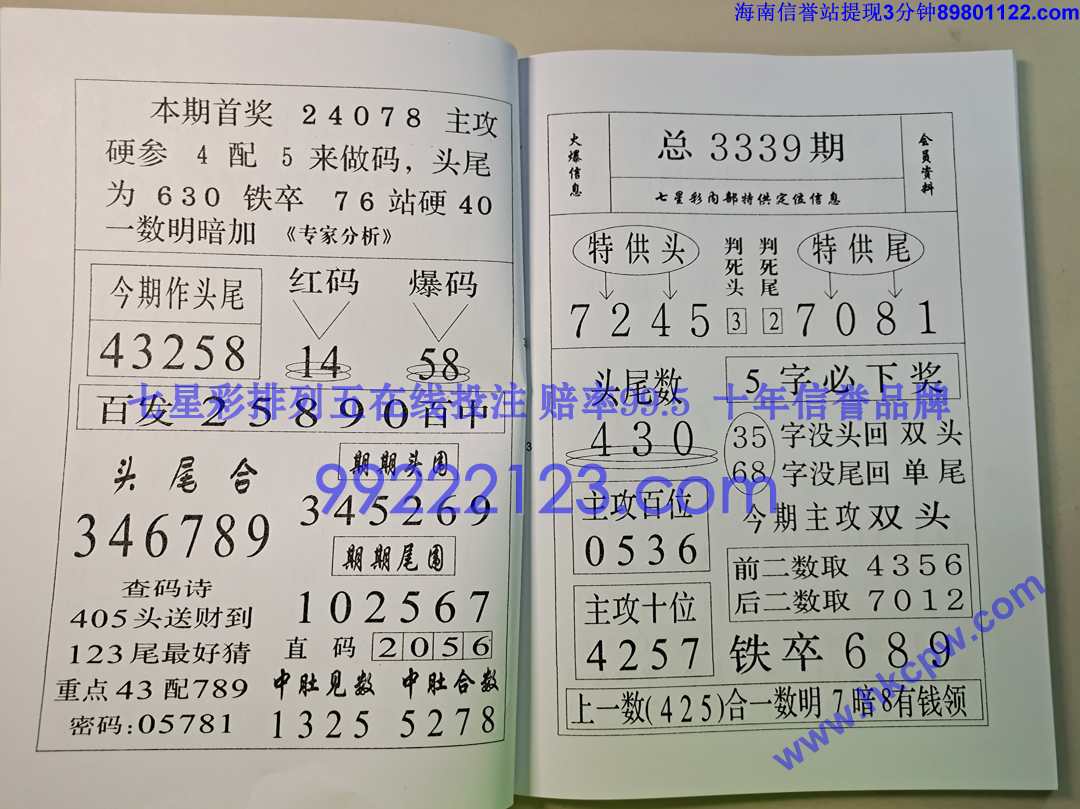 ��ز�¶ (17).jpg