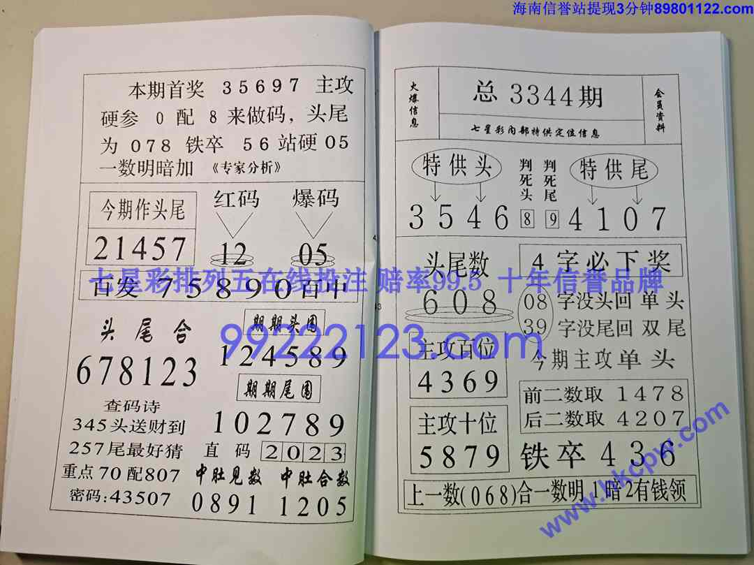 ��ز�¶ (22).jpg