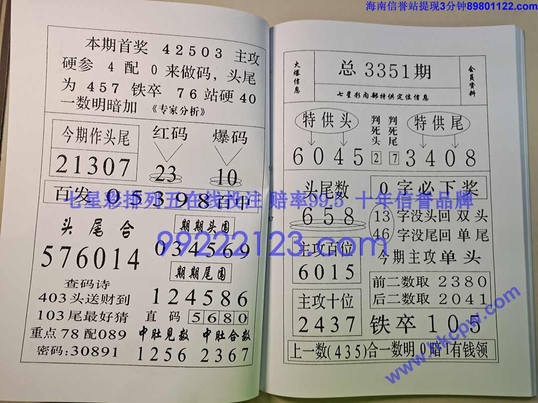 ��ز�¶ (29).jpg