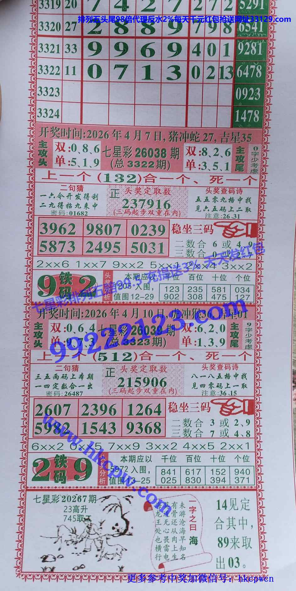 ���Ǻ� (1).JPG