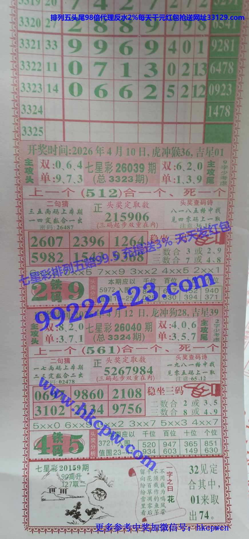 ���Ǻ� (1).JPG