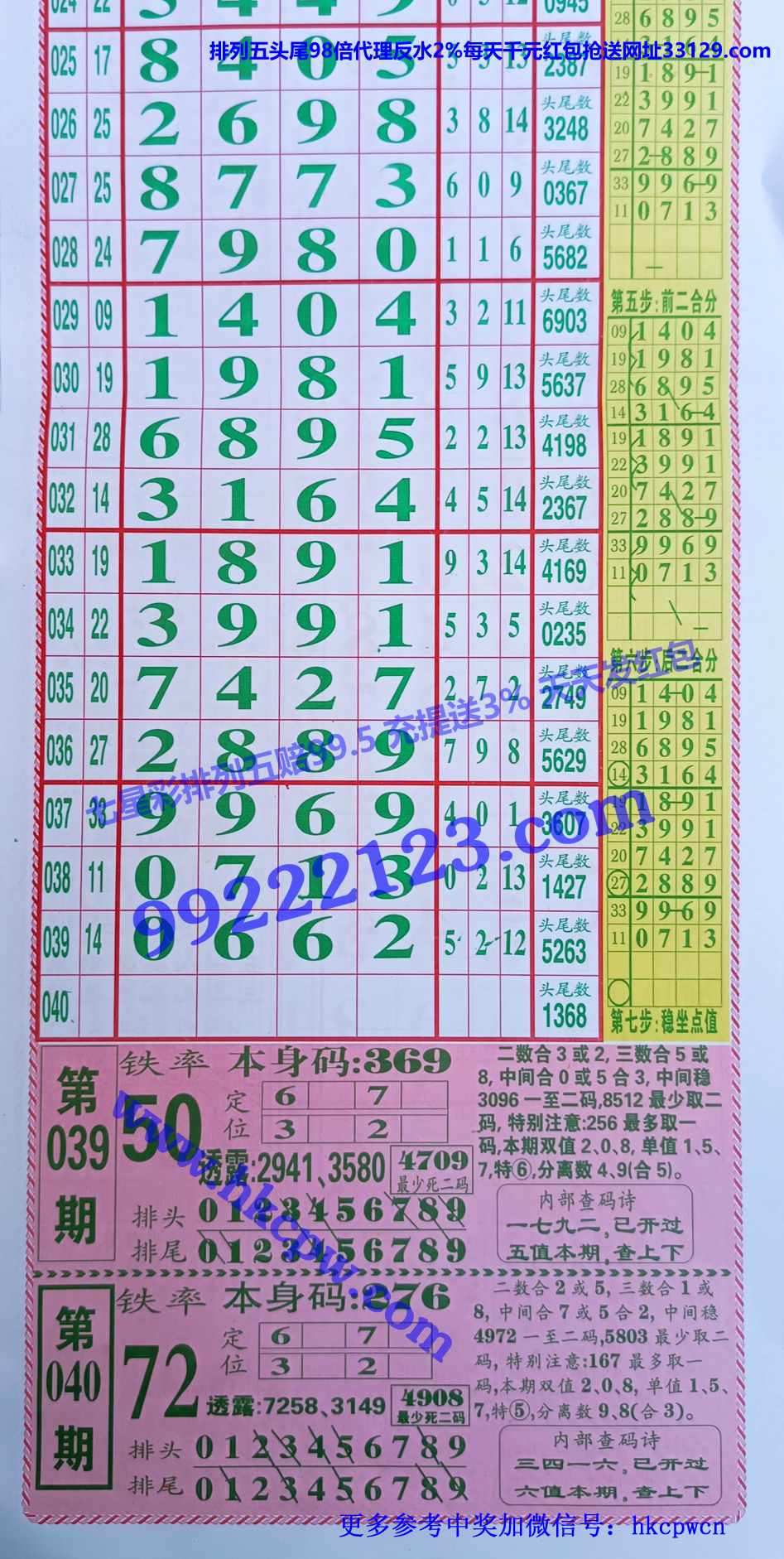 �������� (1).JPG