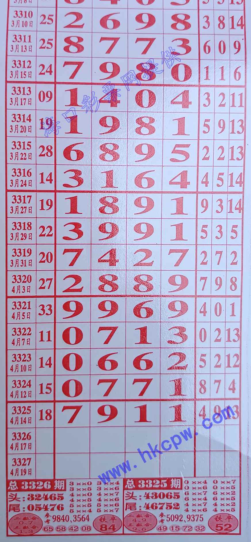 ���� (1).JPG