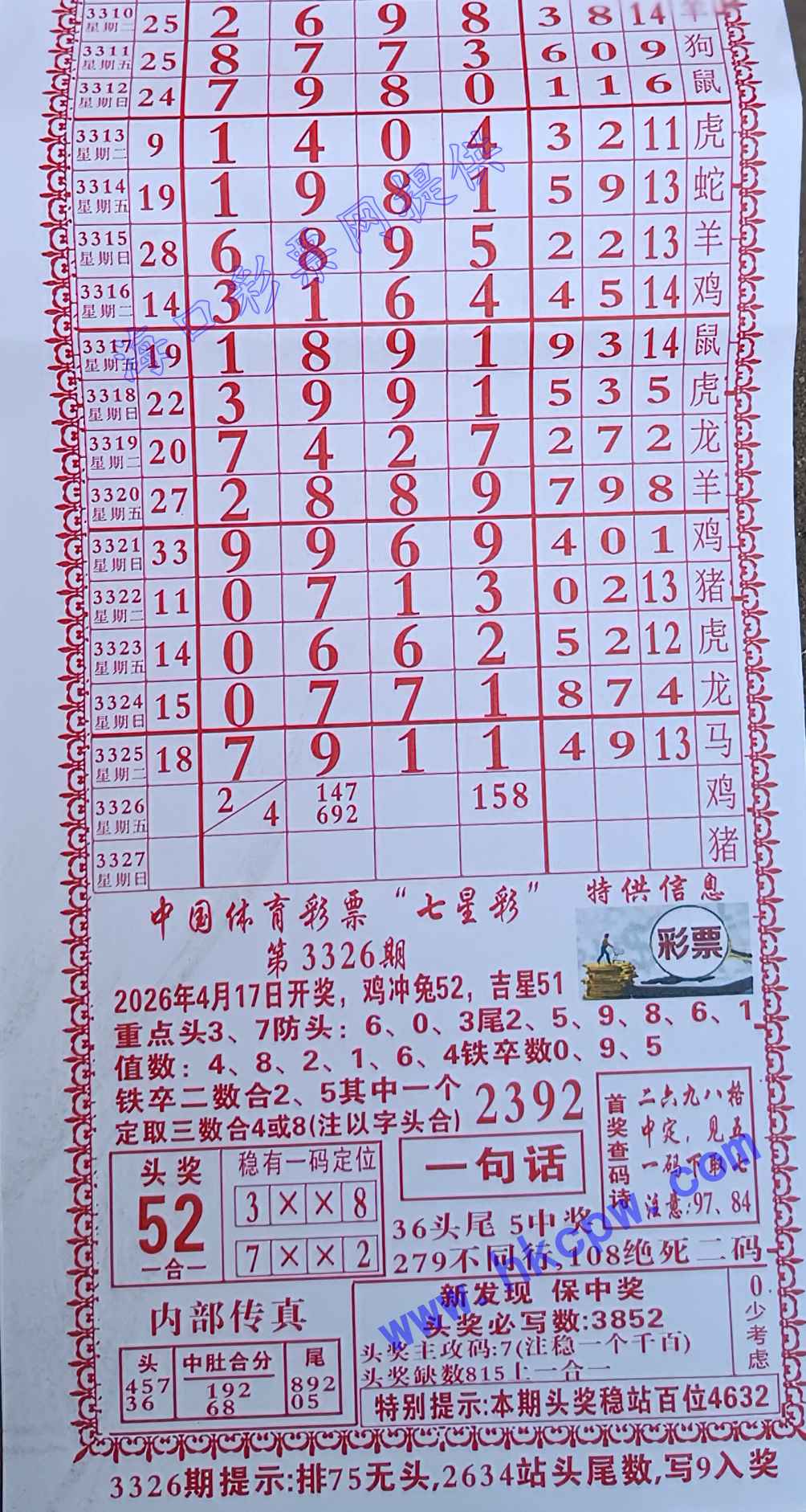 �����ܰ� (1).JPG