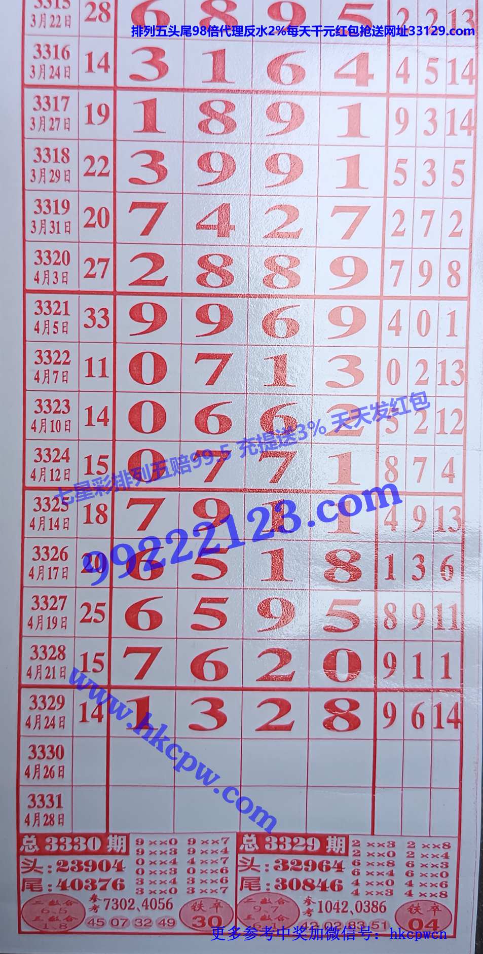 ���� (1).jpg