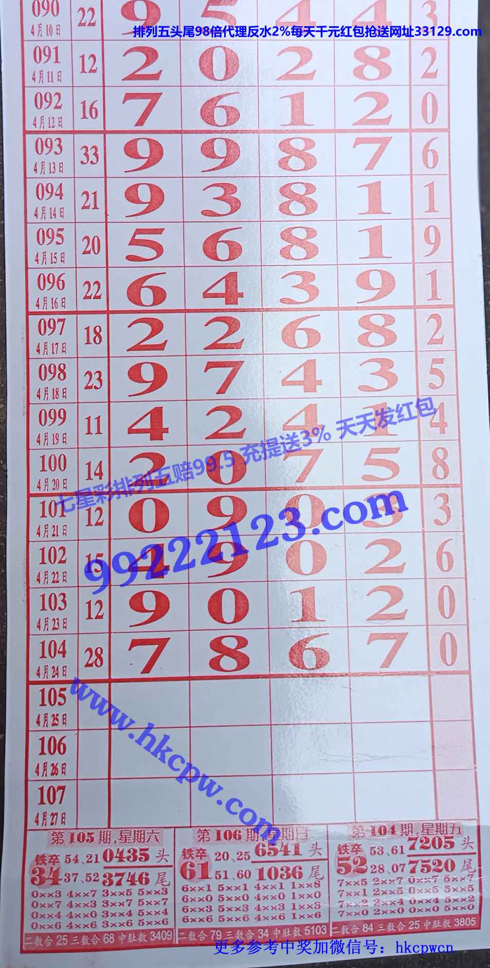 ���� (2).jpg