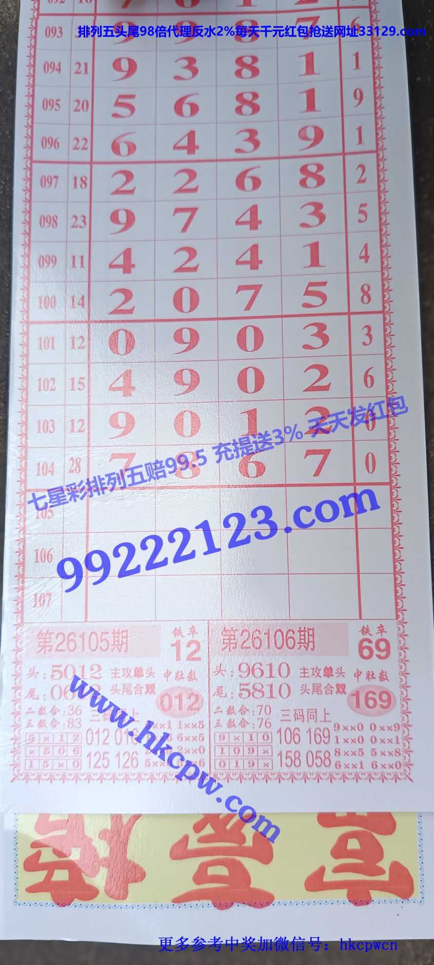 ������ (2).jpg