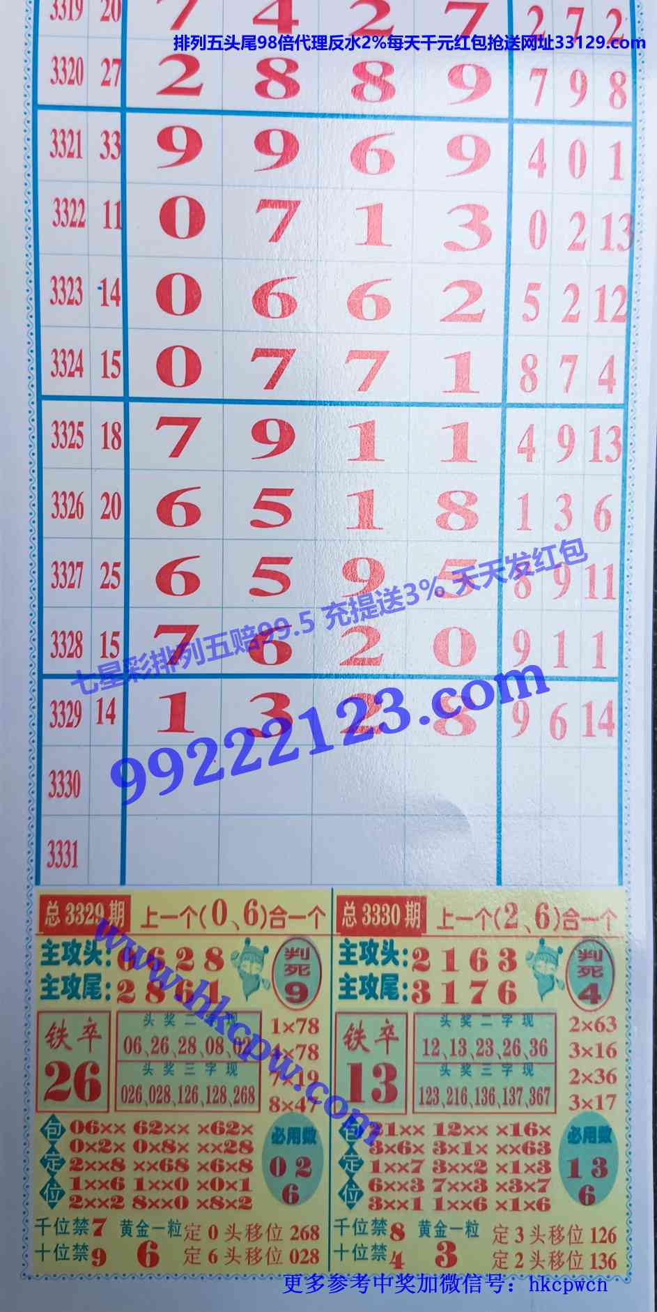 ������ (1).jpg