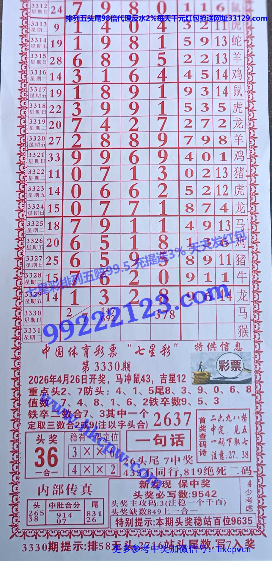 �����ܰ� (1).jpg