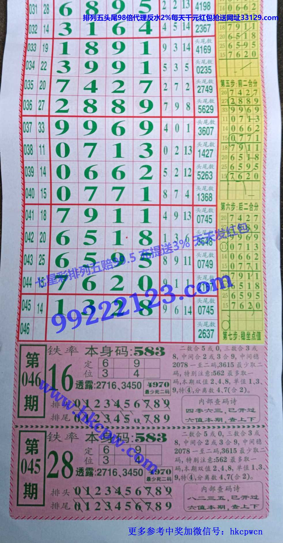 �������� (1).jpg