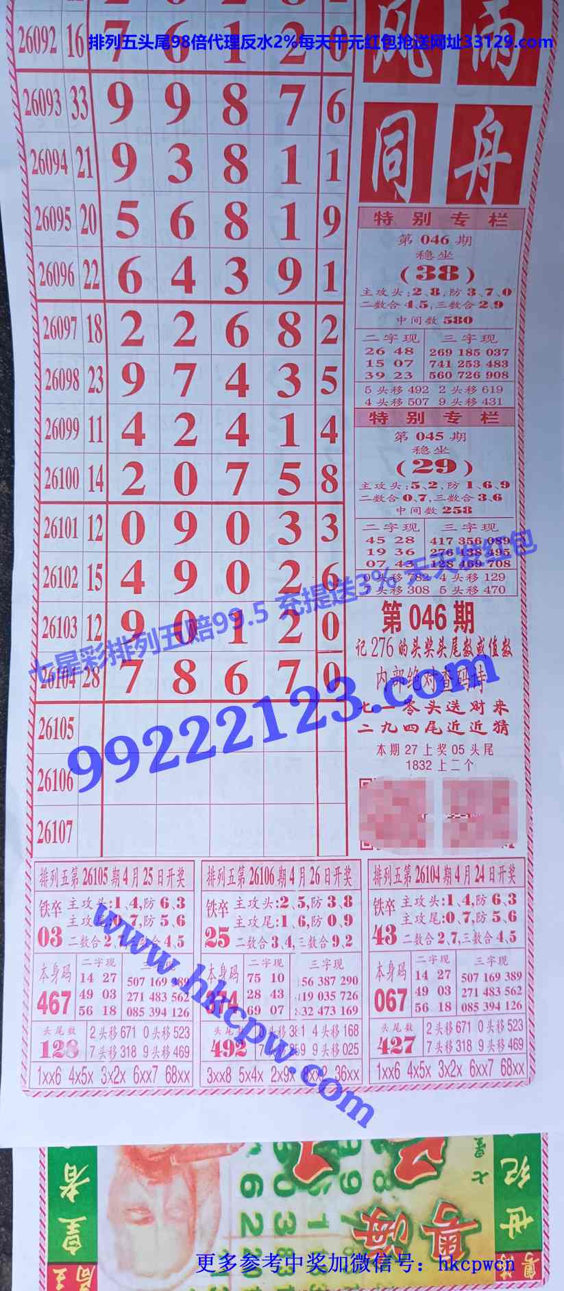 �������� (2).jpg