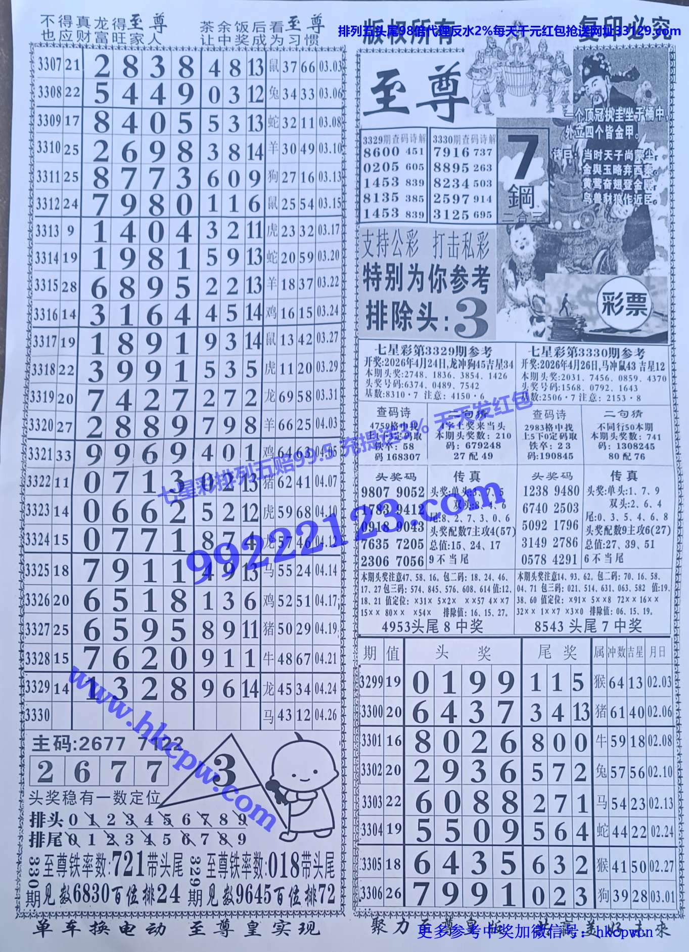 ���� (1).jpg