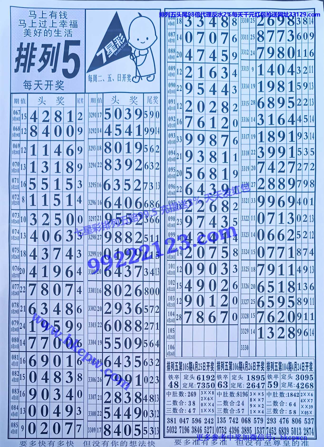 ���� (2).jpg