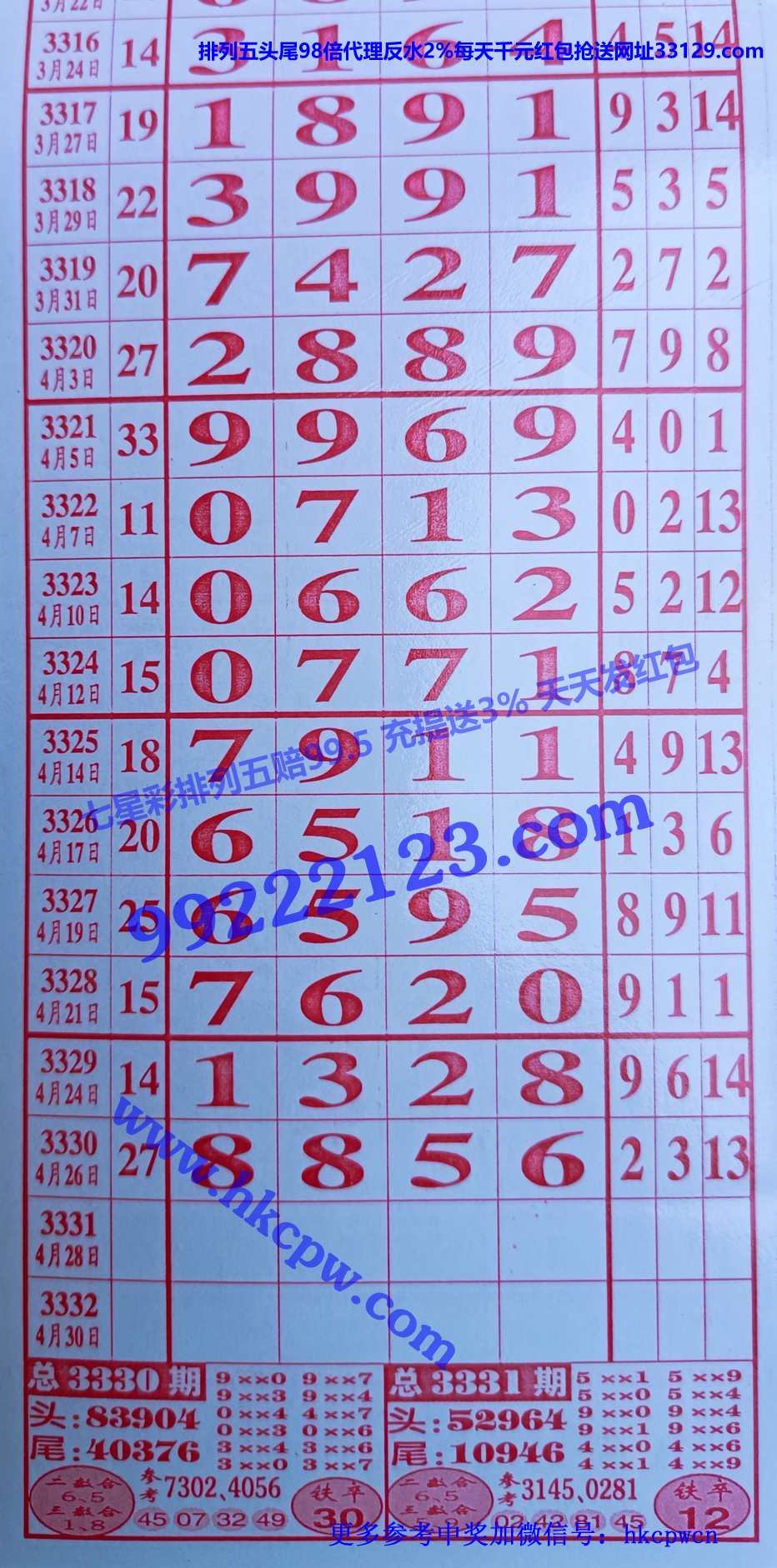 ���� (1).jpg