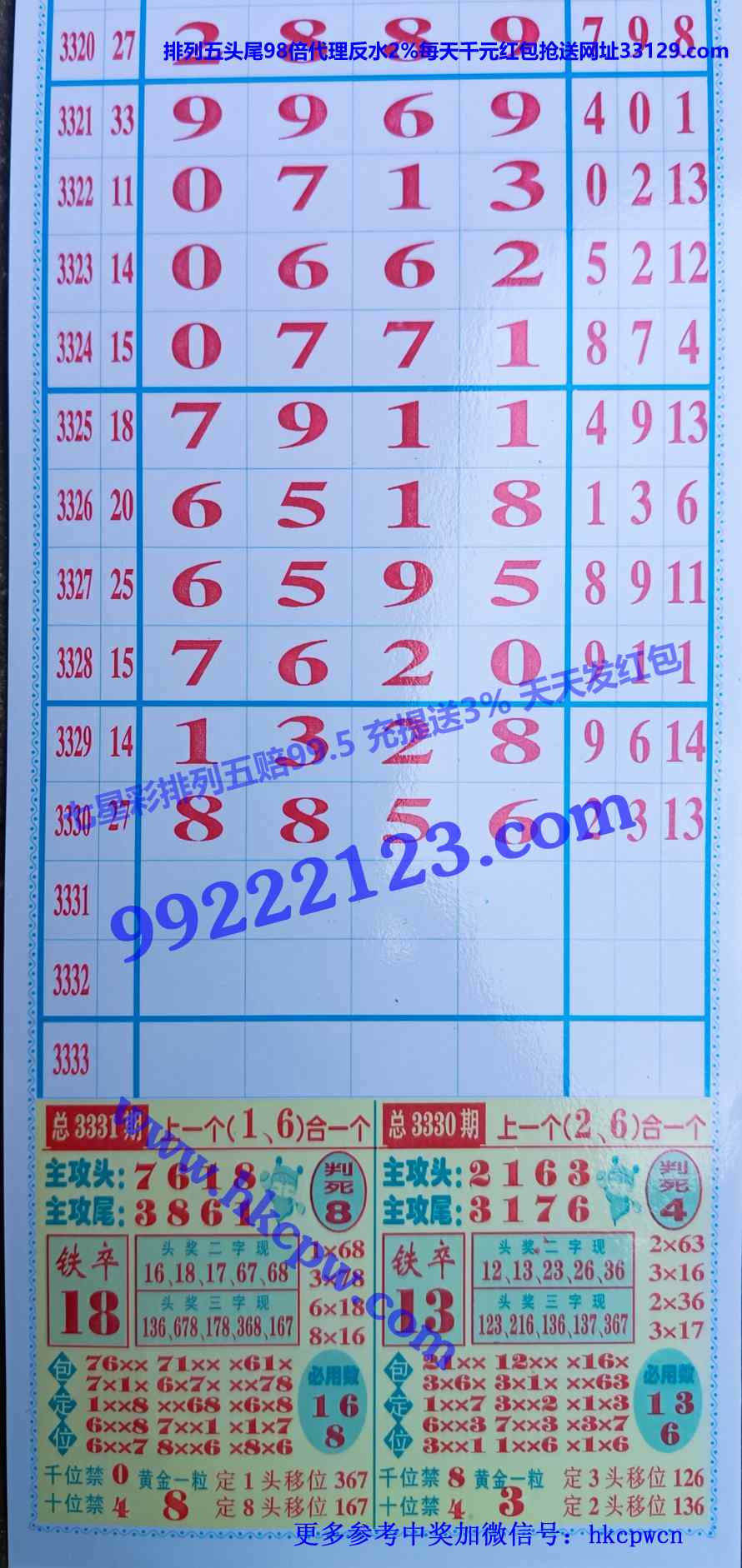 ������ (1).jpg