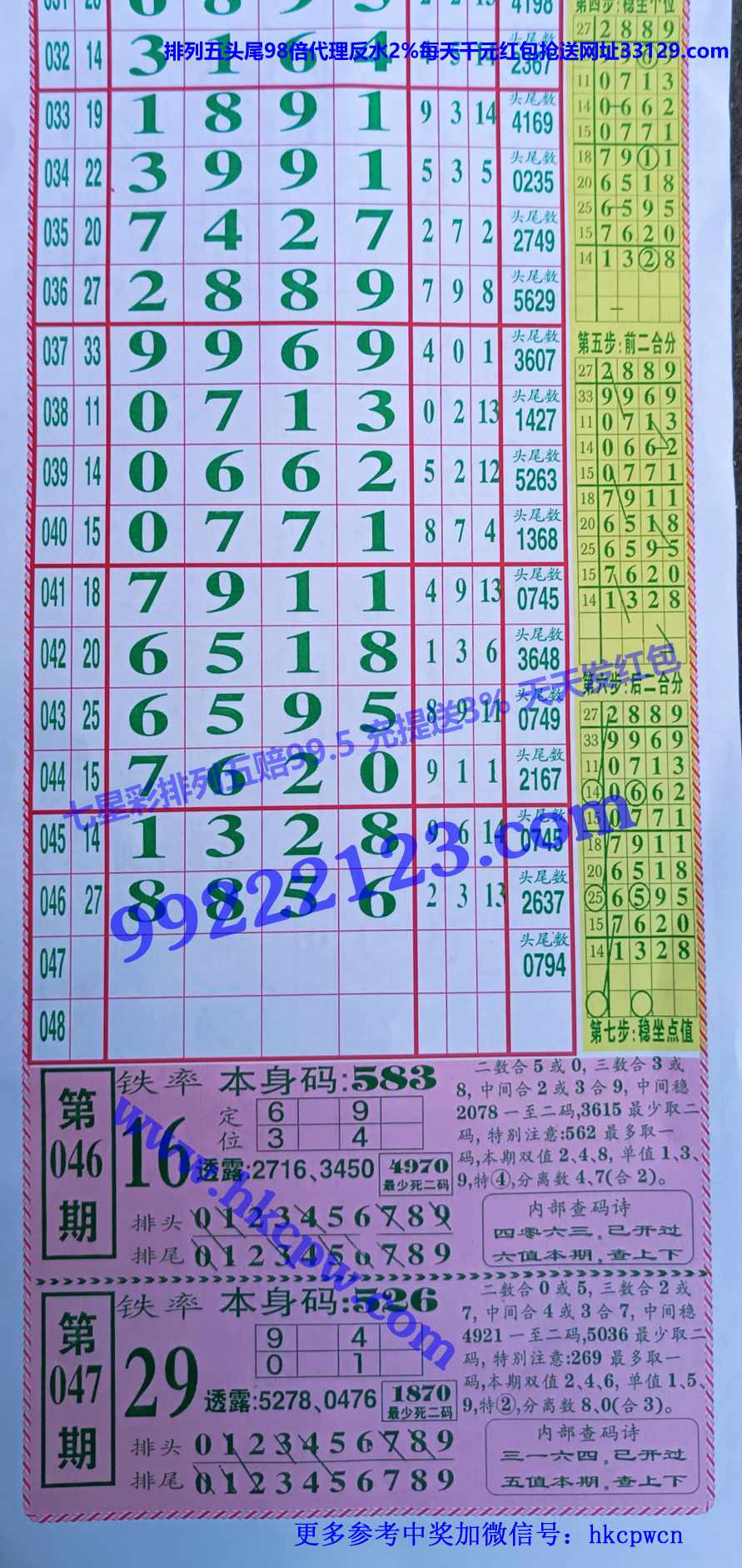 �������� (1).jpg