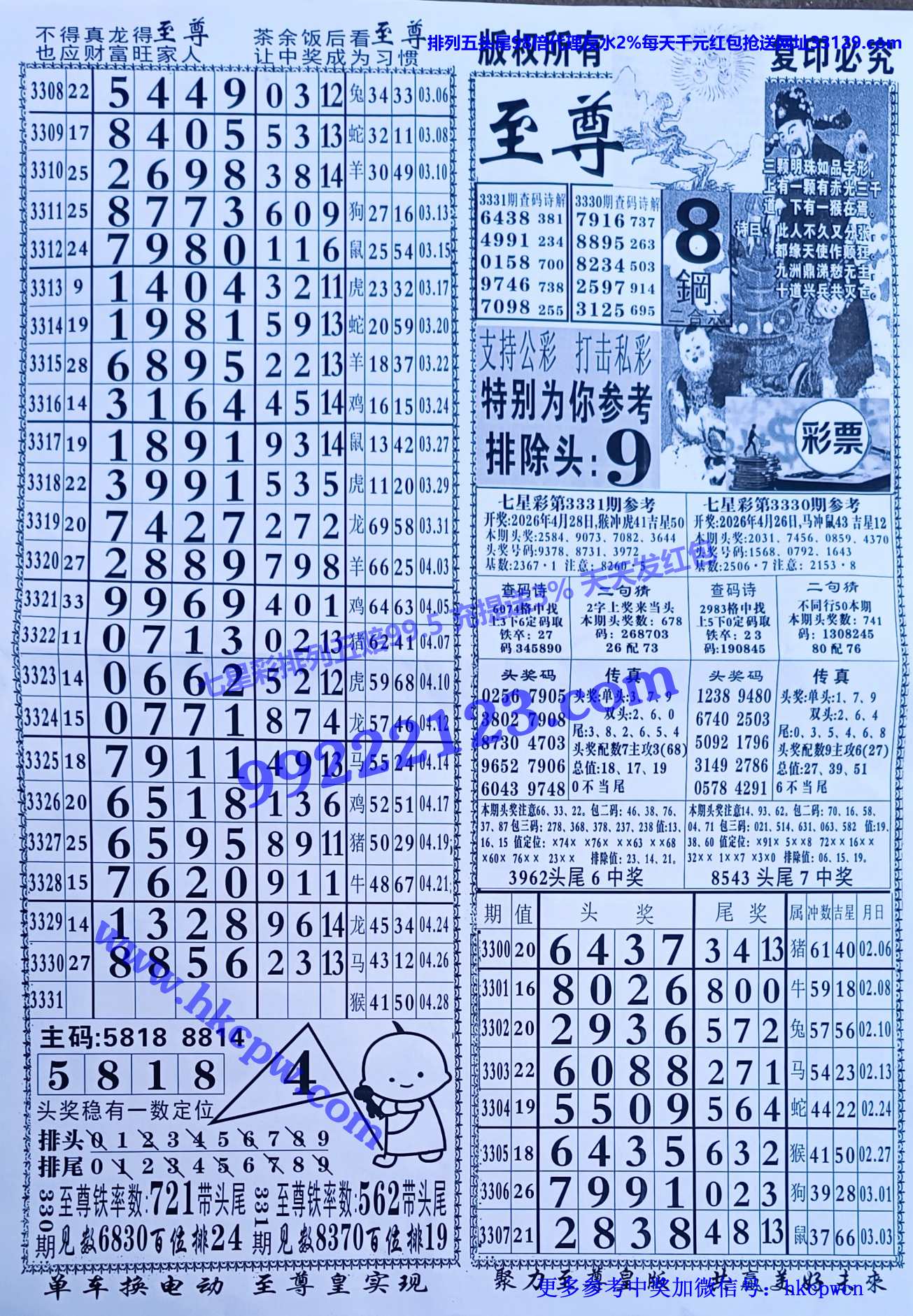 ���� (1).jpg